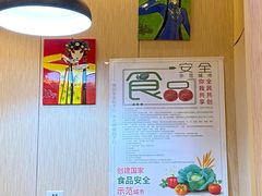 -秦老大西安羊肉泡馍馆(健德门店)