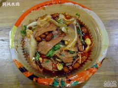 -紫燕百味鸡(广西店)