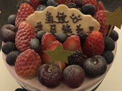 -EnergyCake蛋糕理想国