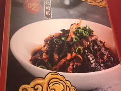 -南锣肥猫·麻辣烤鱼·16年现烤现卖(财富购物中心店)