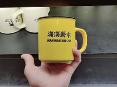 -太二酸菜鱼(长沙IFS国金中心店)