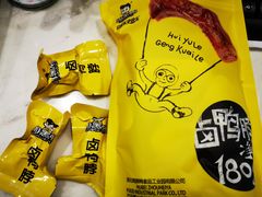 -周黑鸭(广州天河领展广场店)