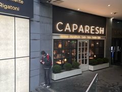 -CAPARESH開府莱舍(望京金辉店)