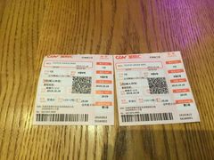 -CGV影城(梅江ScreenX店)