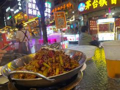 -喜味家·瑶族宴