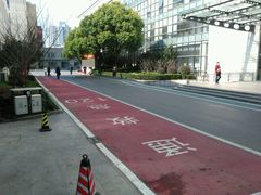 -上海市第十人民医院体检中心