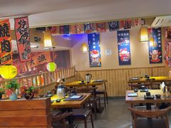-东岸料理·寿司·刺身