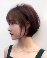-BHG Hair Salon