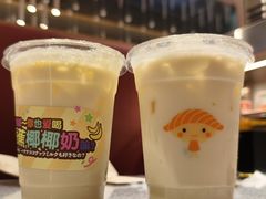 -争鲜回转寿司(中街大悦城店)