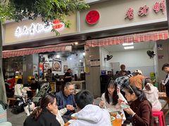 -朱大嘴肥肠血旺(福字街店)