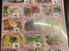 -拉面莊夢語＆中华料理八椿