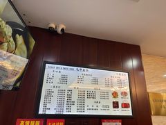 -毛华美食(清扬路店)
