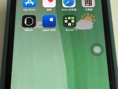 -Apple Store苹果手机电脑售后维修中心(浦东店)
