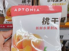 -迪卡侬(赛德店)