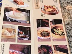 -南京大牌档(三阳广场苏宁店)