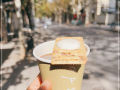 -O.P.S. CAFE