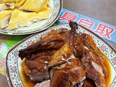-聂记粤菜馆(鼓西路店)