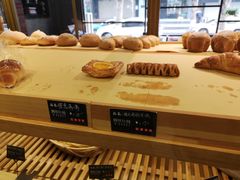 -啊噗吐呦现场烘焙(麦凯乐店)