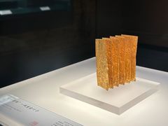 -中国港口博物馆