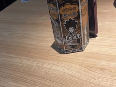 -新太二·鲜料川菜(东汇城店)