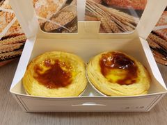 蛋挞-金凤成祥(蓝旗营店)