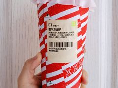 -奈雪的茶(振华商厦店)