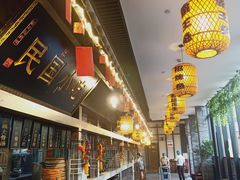 -杨记隆府(白象街店)