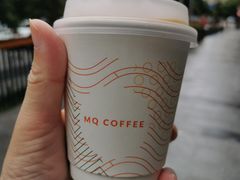 -明谦·Coffee&Cocktail Bar(美您公园店)