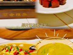 -蘭奢雅集·江浙菜(青山江滩店)