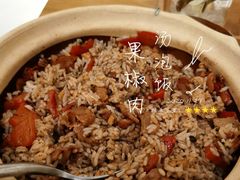 -青梅酒肆PLUS(长白仙岛北路店)