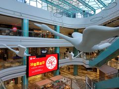 -大族广场Mall&More