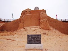-水洞沟旅游区