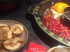 -味舵主重庆火锅(邓尉路店)