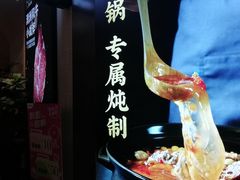 -嘿嘟嘟·肋条烧肉放题(爱融荟城店)