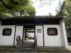 -上海醉白池公园