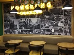 -澜记香港饮品专门店(五江天街店)