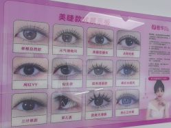 -瞧·享轻奢美甲美睫