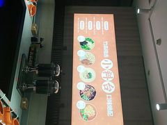-竹犇番茄火锅(长风街店)