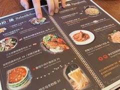 -玛格萝妮比萨屋(四平店)