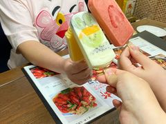 雪糕-掌上鲜(南顺城街店)