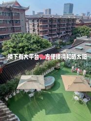 -爱弥儿月子中心(省医院店)