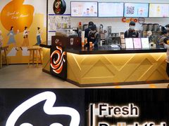 -CoCo都可(合生汇店)