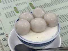 -阿三麻蓉汤圆(顺光大厦店)