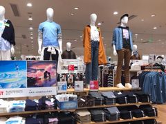 -优衣库(苏州吴江万象汇店)
