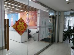 -华兴日语学校(总校)