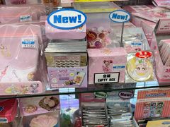 -Animate(秋叶原本馆)