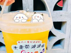 -厝内小眷村(新北万达店)