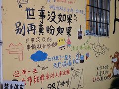 -今邕烧烤(西大店)