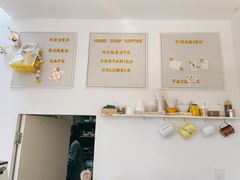 -五进制 Coffee Shop