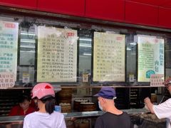 -百年德园(侯家塘店)